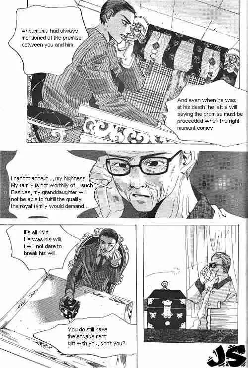 Goong Chapter 2 page 15 - Chapter 2