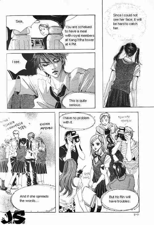 Goong Chapter 2 page 18 - Chapter 2