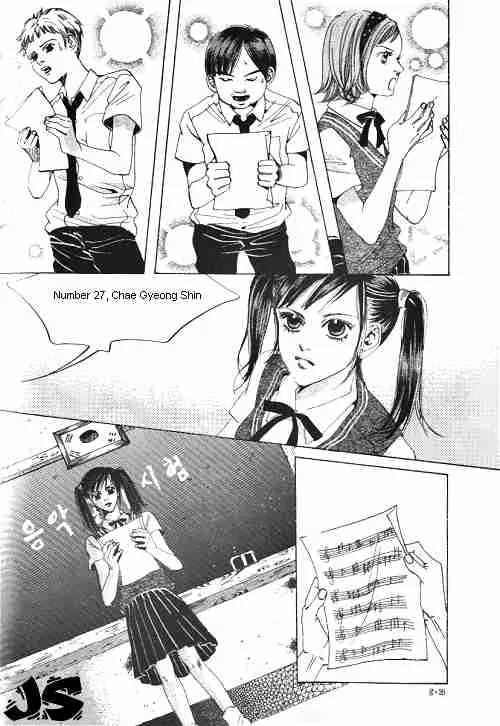 Goong Chapter 2 page 2 - Chapter 2