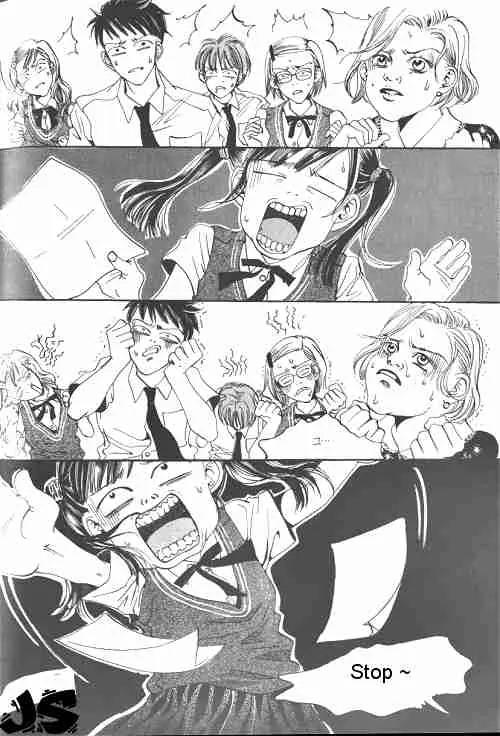 Goong Chapter 2 page 4 - Chapter 2