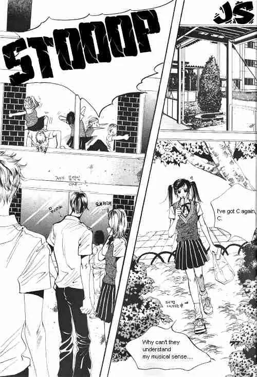 Goong Chapter 2 page 5 - Chapter 2