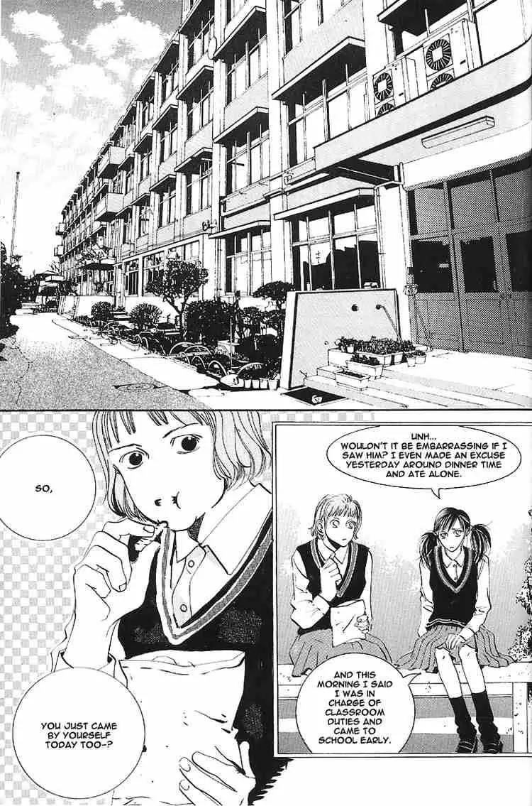 Goong Chapter 20 page 1 - Chapter 20