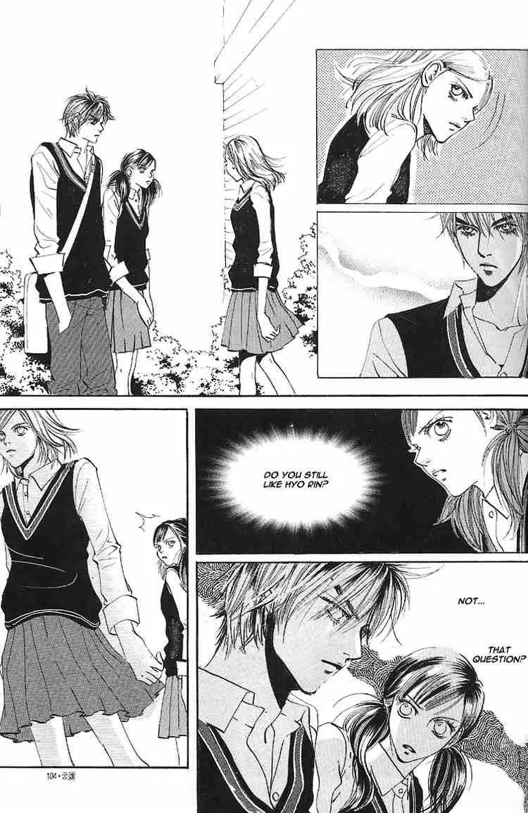Goong Chapter 20 page 13 - Chapter 20