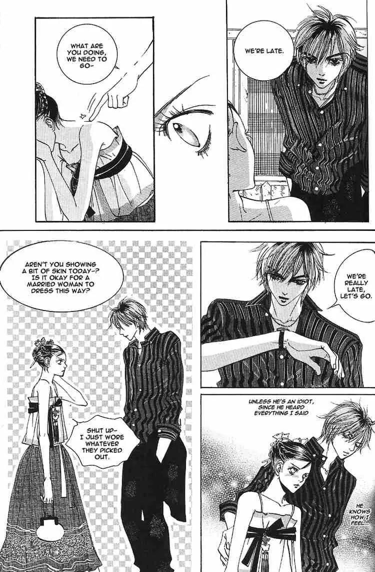 Goong Chapter 20 page 17 - Chapter 20