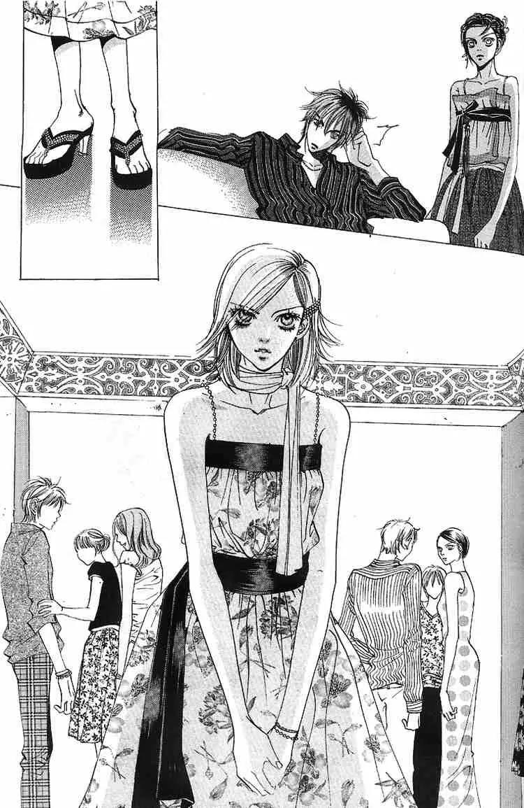 Goong Chapter 20 page 21 - Chapter 20