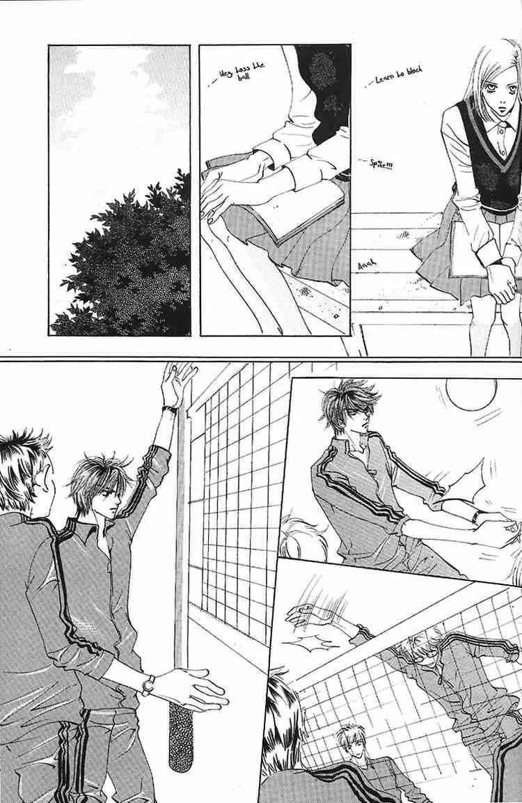 Goong Chapter 20 page 5 - Chapter 20