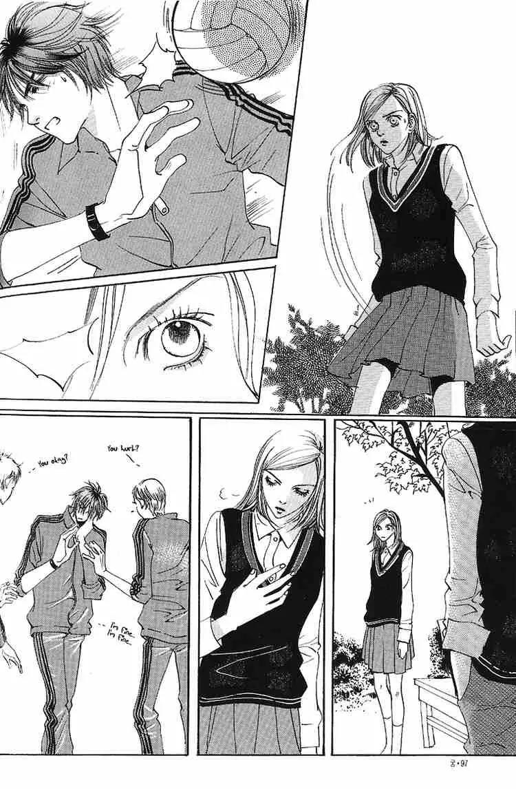 Goong Chapter 20 page 6 - Chapter 20