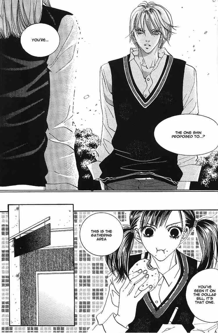 Goong Chapter 20 page 7 - Chapter 20
