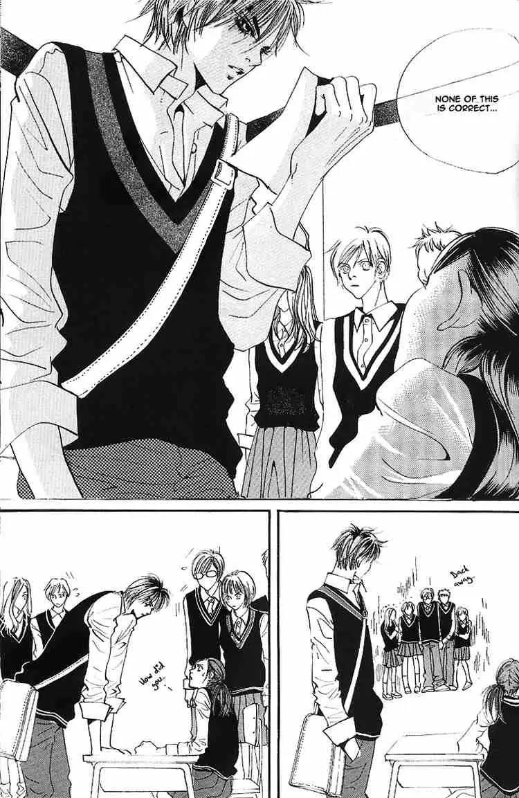 Goong Chapter 20 page 9 - Chapter 20