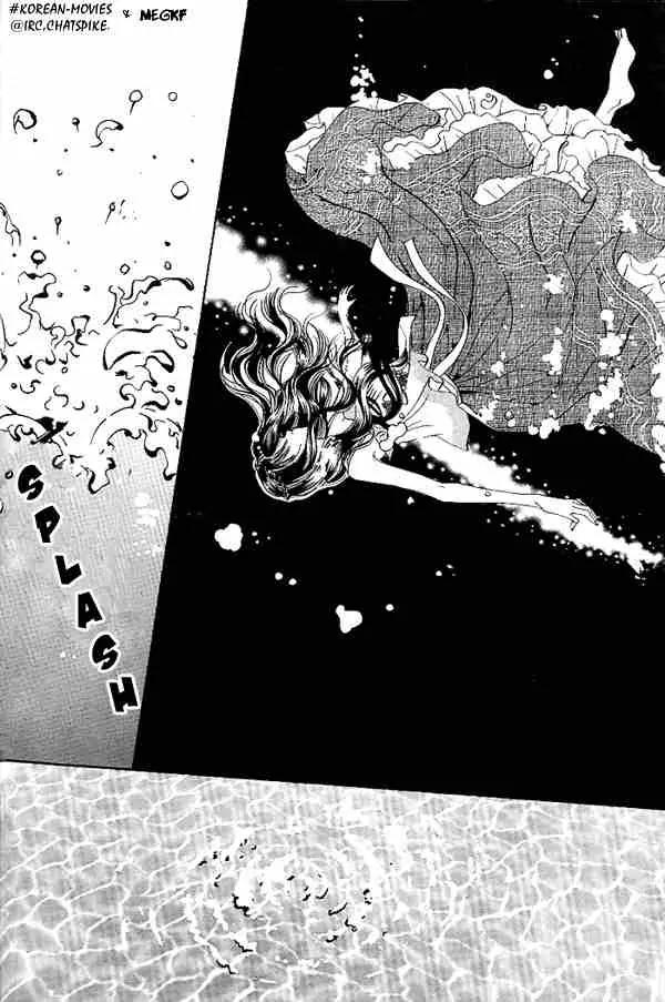 Goong Chapter 22 page 1 - Chapter 22