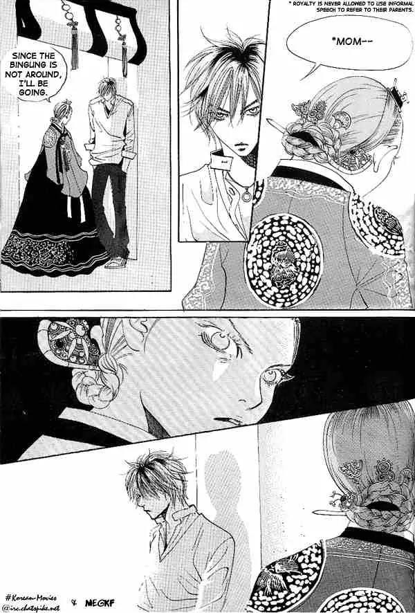 Goong Chapter 22 page 10 - Chapter 22