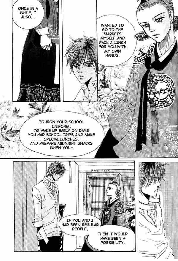 Goong Chapter 22 page 12 - Chapter 22