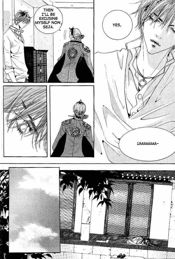 Goong Chapter 22 page 13 - Chapter 22