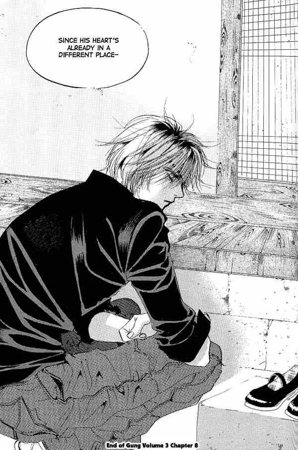 Goong Chapter 22 page 20 - Chapter 22