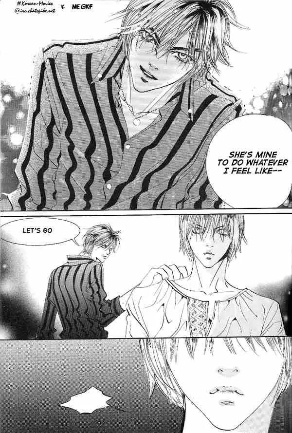 Goong Chapter 22 page 6 - Chapter 22