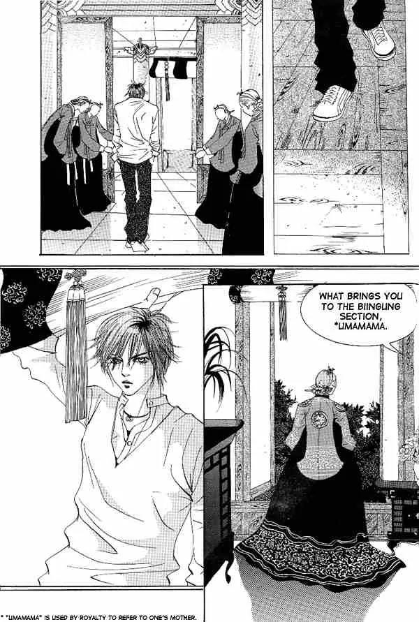 Goong Chapter 22 page 8 - Chapter 22