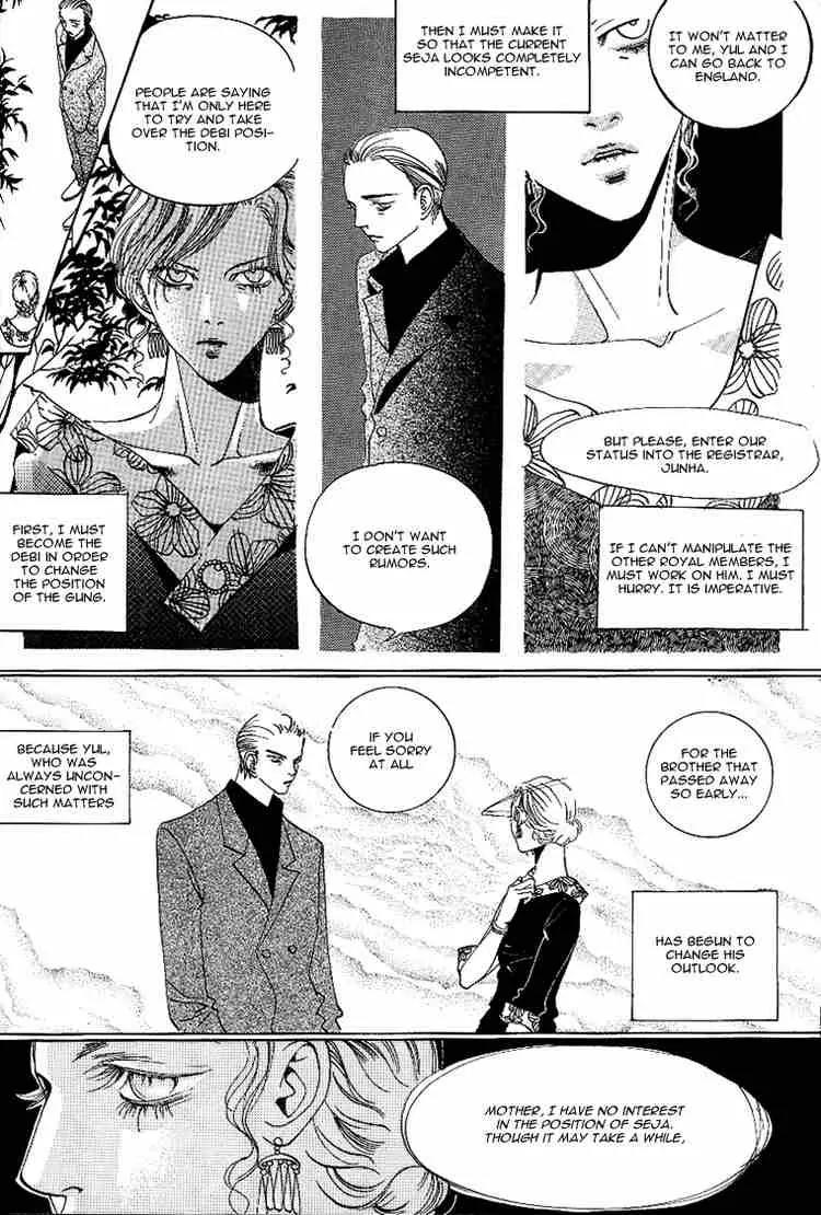 Goong Chapter 24 page 10 - Chapter 24