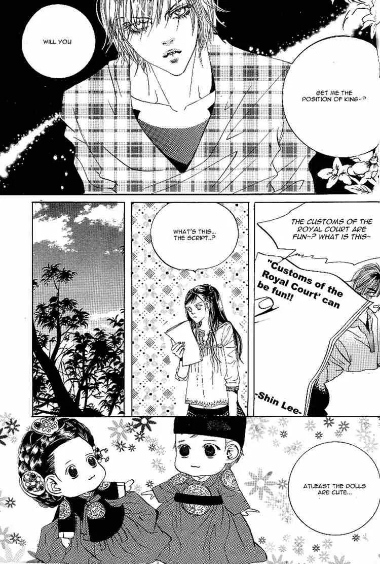 Goong Chapter 24 page 11 - Chapter 24