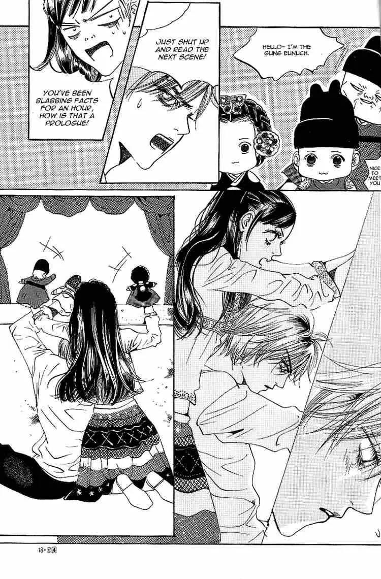 Goong Chapter 24 page 13 - Chapter 24