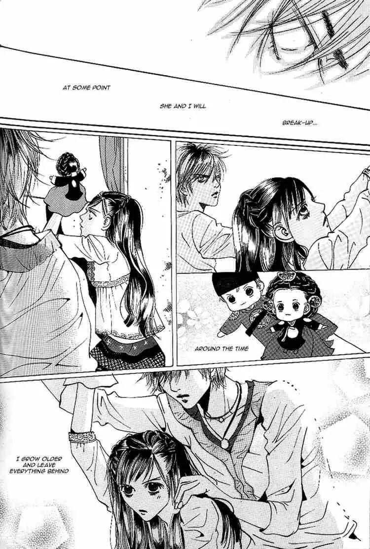 Goong Chapter 24 page 14 - Chapter 24