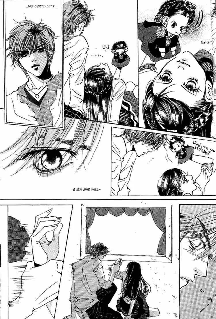 Goong Chapter 24 page 15 - Chapter 24