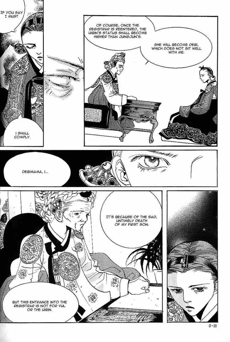 Goong Chapter 24 page 18 - Chapter 24