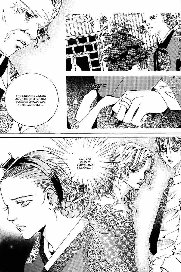 Goong Chapter 24 page 19 - Chapter 24