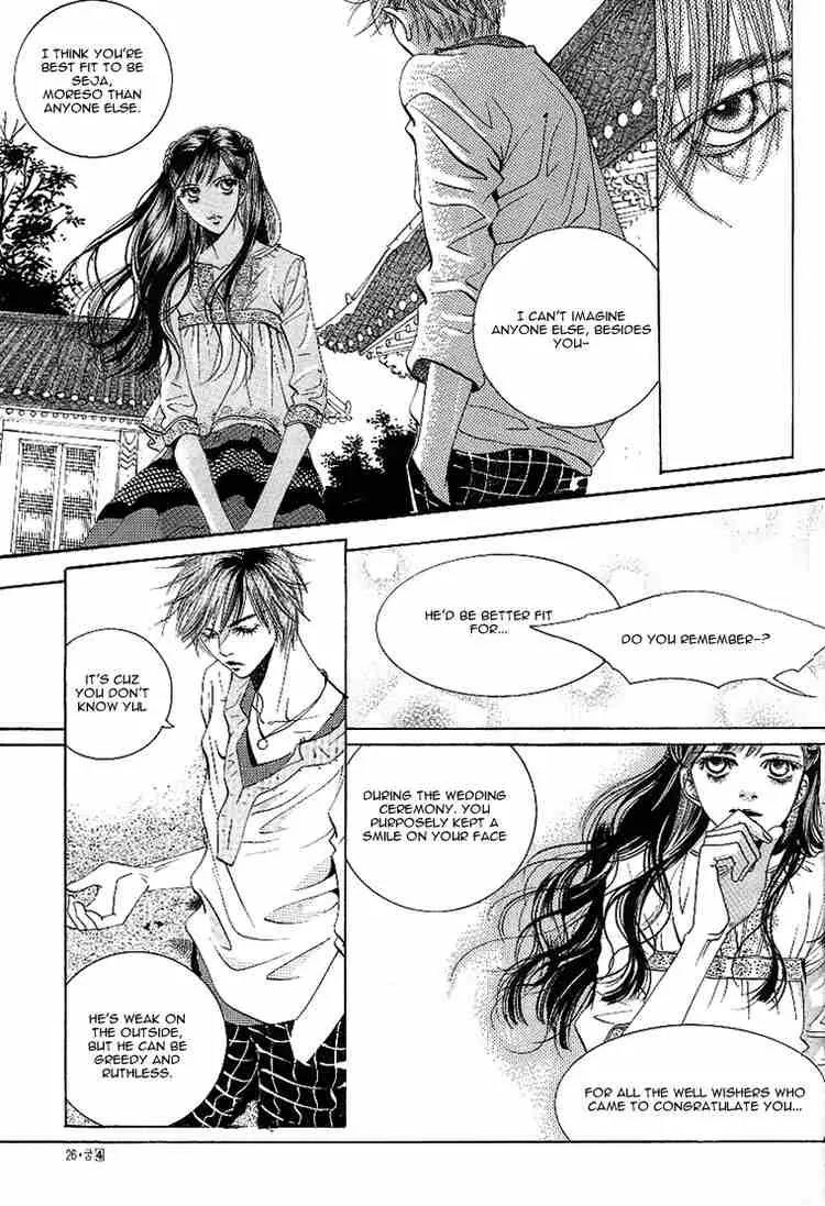 Goong Chapter 24 page 21 - Chapter 24