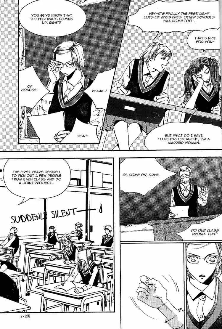 Goong Chapter 24 page 3 - Chapter 24