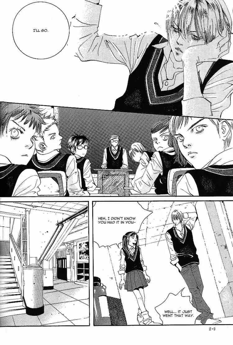 Goong Chapter 24 page 4 - Chapter 24