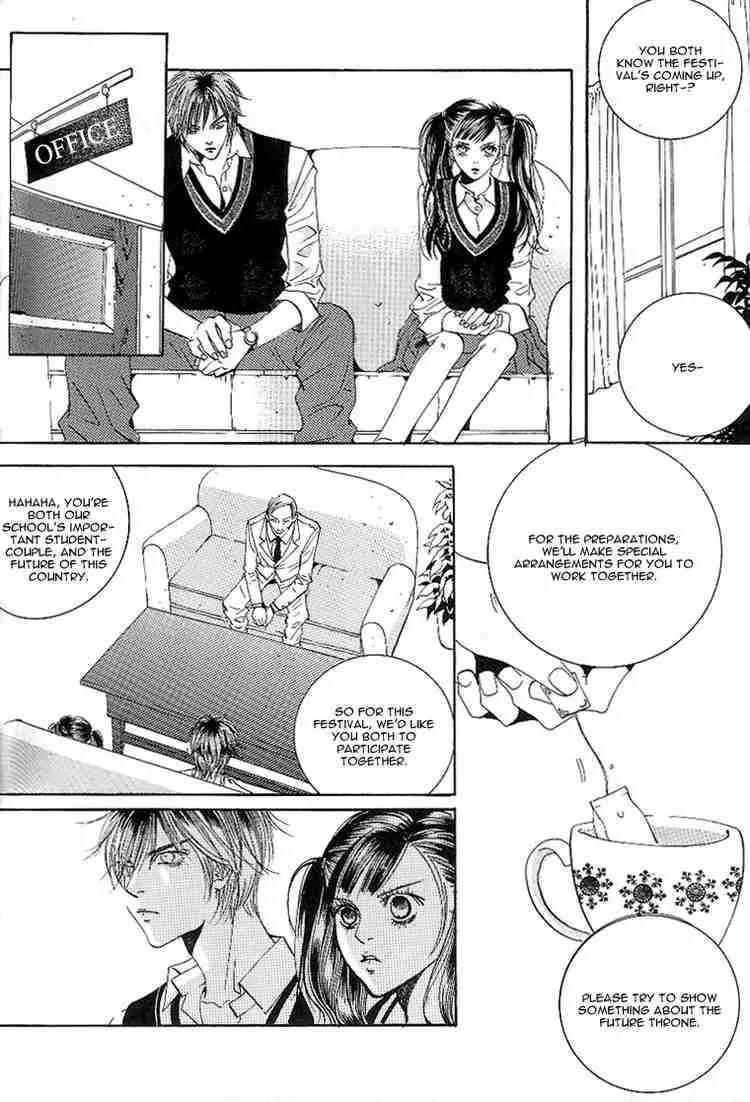 Goong Chapter 24 page 6 - Chapter 24