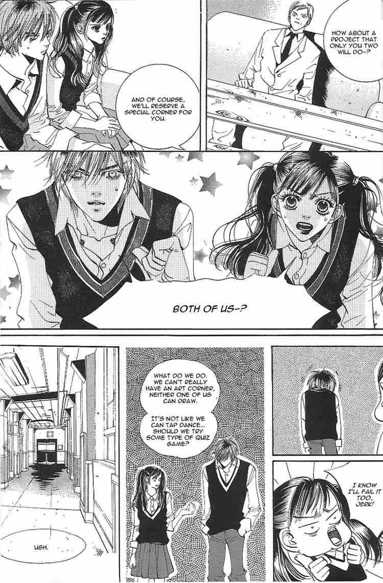 Goong Chapter 24 page 7 - Chapter 24