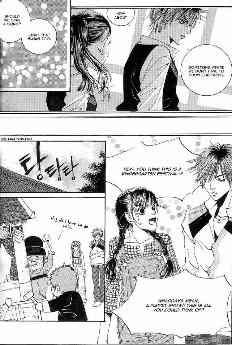 Goong Chapter 24 page 8 - Chapter 24