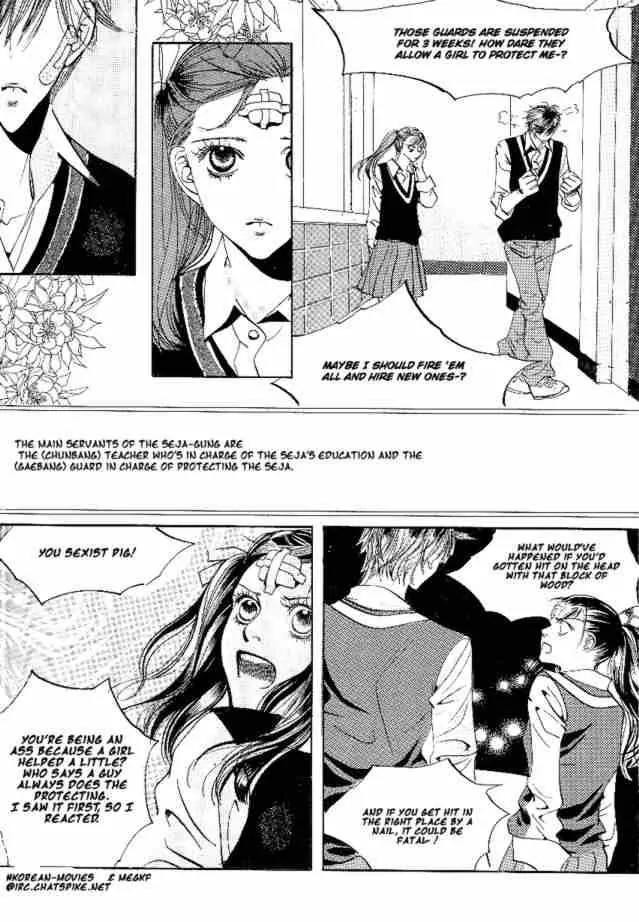 Goong Chapter 25 page 10 - Chapter 25