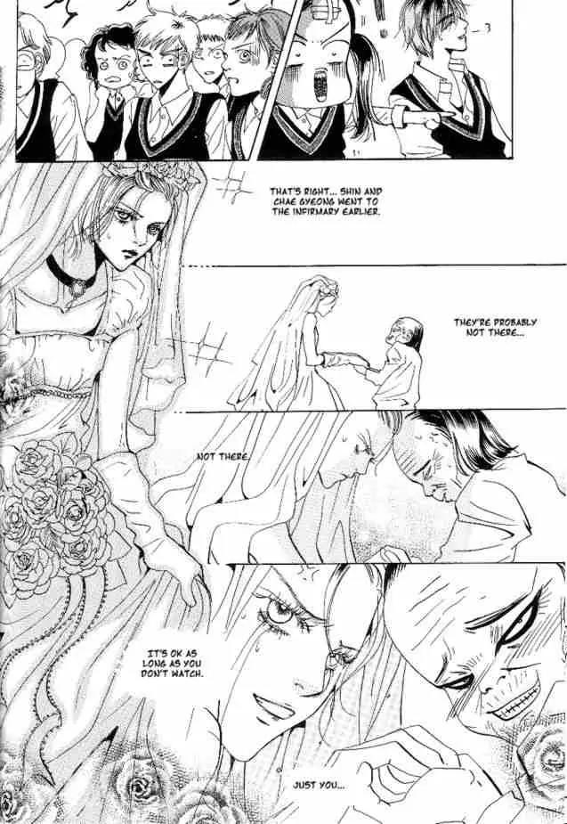Goong Chapter 25 page 16 - Chapter 25