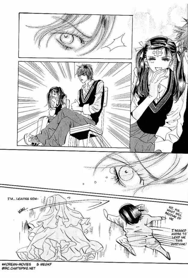 Goong Chapter 25 page 17 - Chapter 25