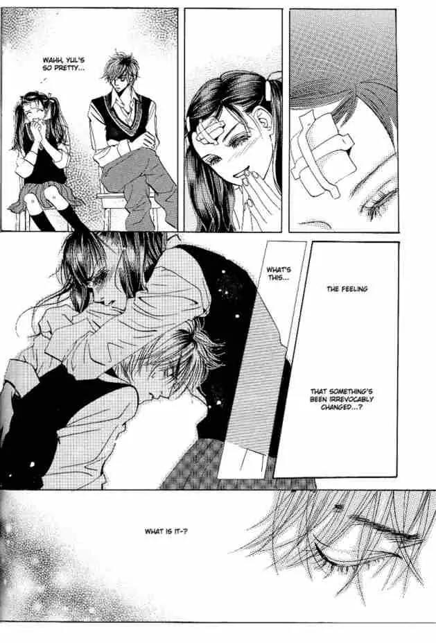 Goong Chapter 25 page 18 - Chapter 25