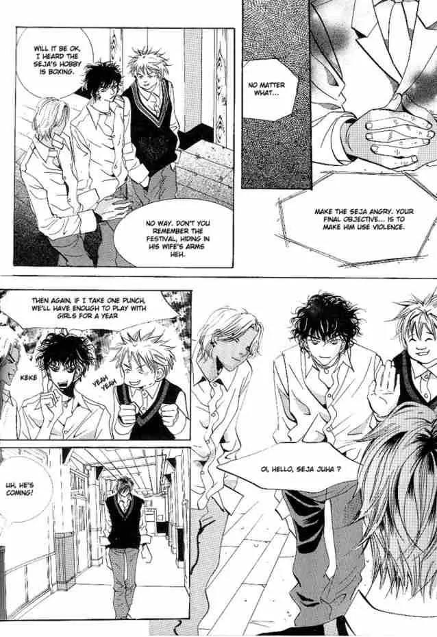 Goong Chapter 25 page 20 - Chapter 25