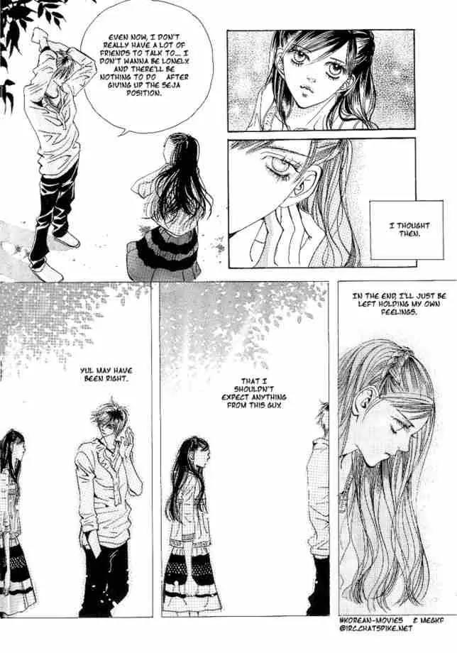 Goong Chapter 25 page 4 - Chapter 25