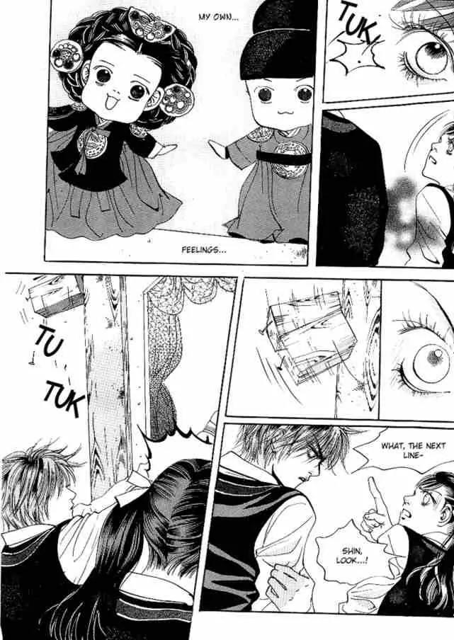 Goong Chapter 25 page 5 - Chapter 25