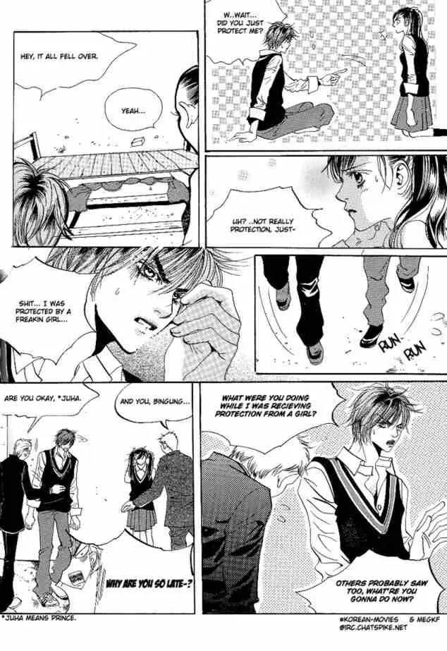 Goong Chapter 25 page 8 - Chapter 25