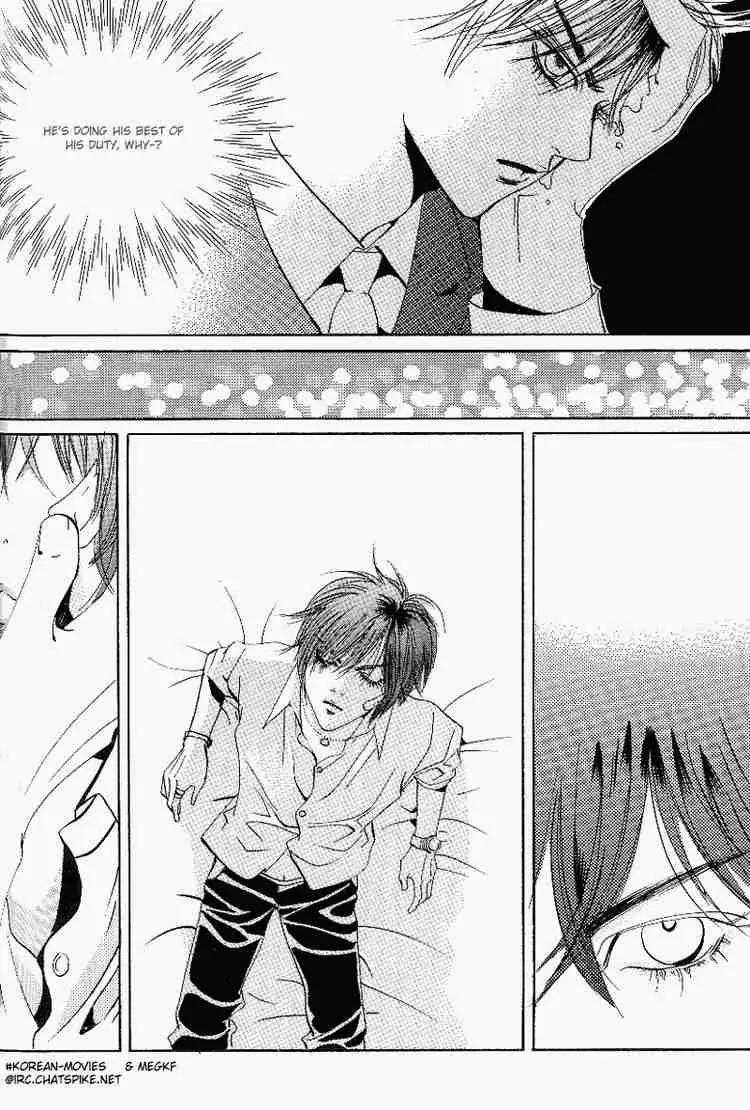Goong Chapter 27 page 12 - Chapter 27