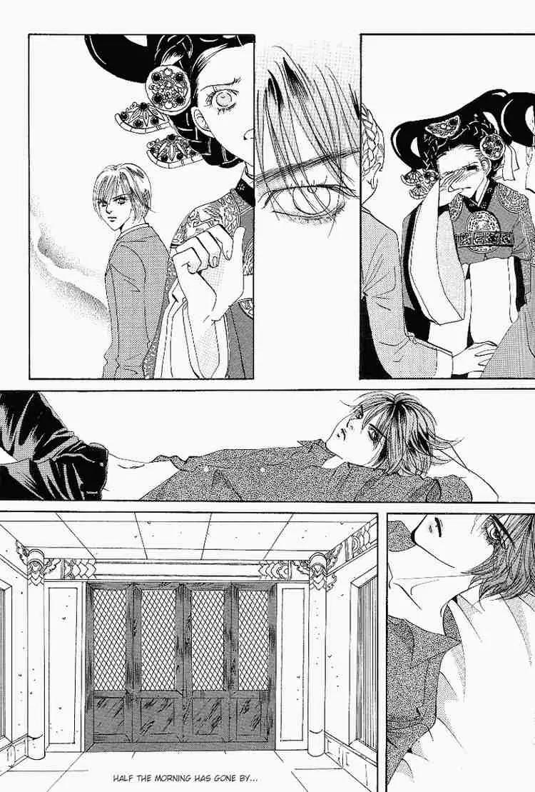 Goong Chapter 27 page 13 - Chapter 27