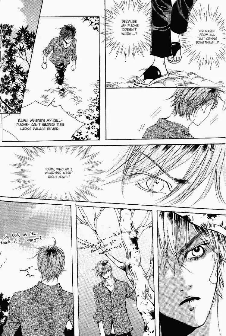 Goong Chapter 27 page 14 - Chapter 27