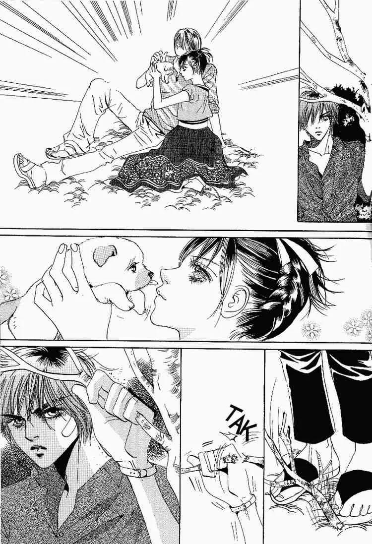 Goong Chapter 27 page 15 - Chapter 27