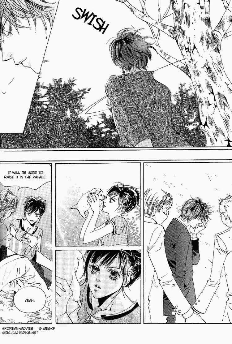 Goong Chapter 27 page 16 - Chapter 27