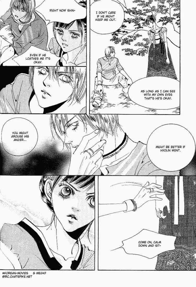 Goong Chapter 27 page 18 - Chapter 27