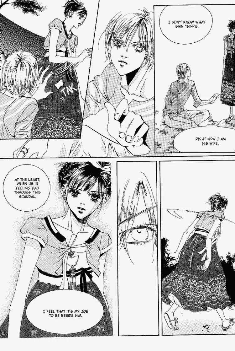Goong Chapter 27 page 19 - Chapter 27