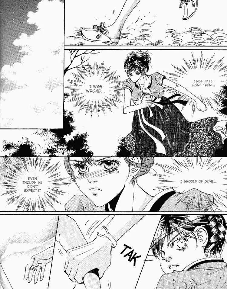 Goong Chapter 27 page 20 - Chapter 27
