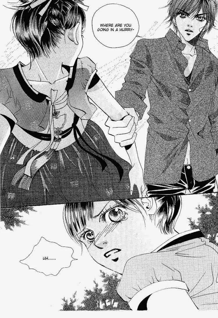 Goong Chapter 27 page 21 - Chapter 27